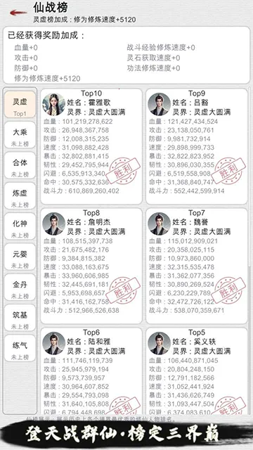 �ҵ�����������������v3.7 ��׿���ͼ4