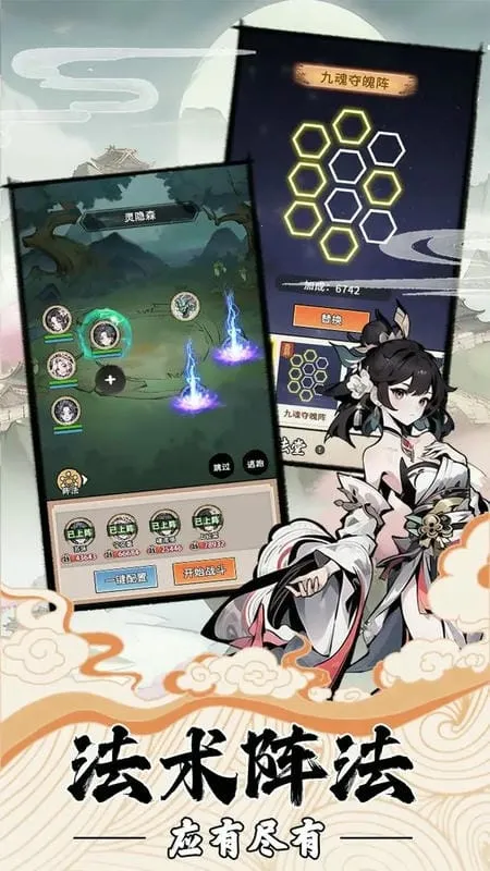 �ҵ�����������������v3.7 ��׿���ͼ3