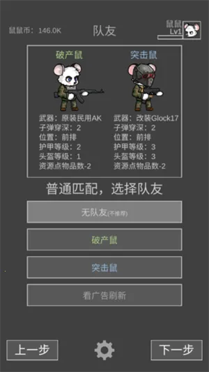 �����ð������˼�ƽ��