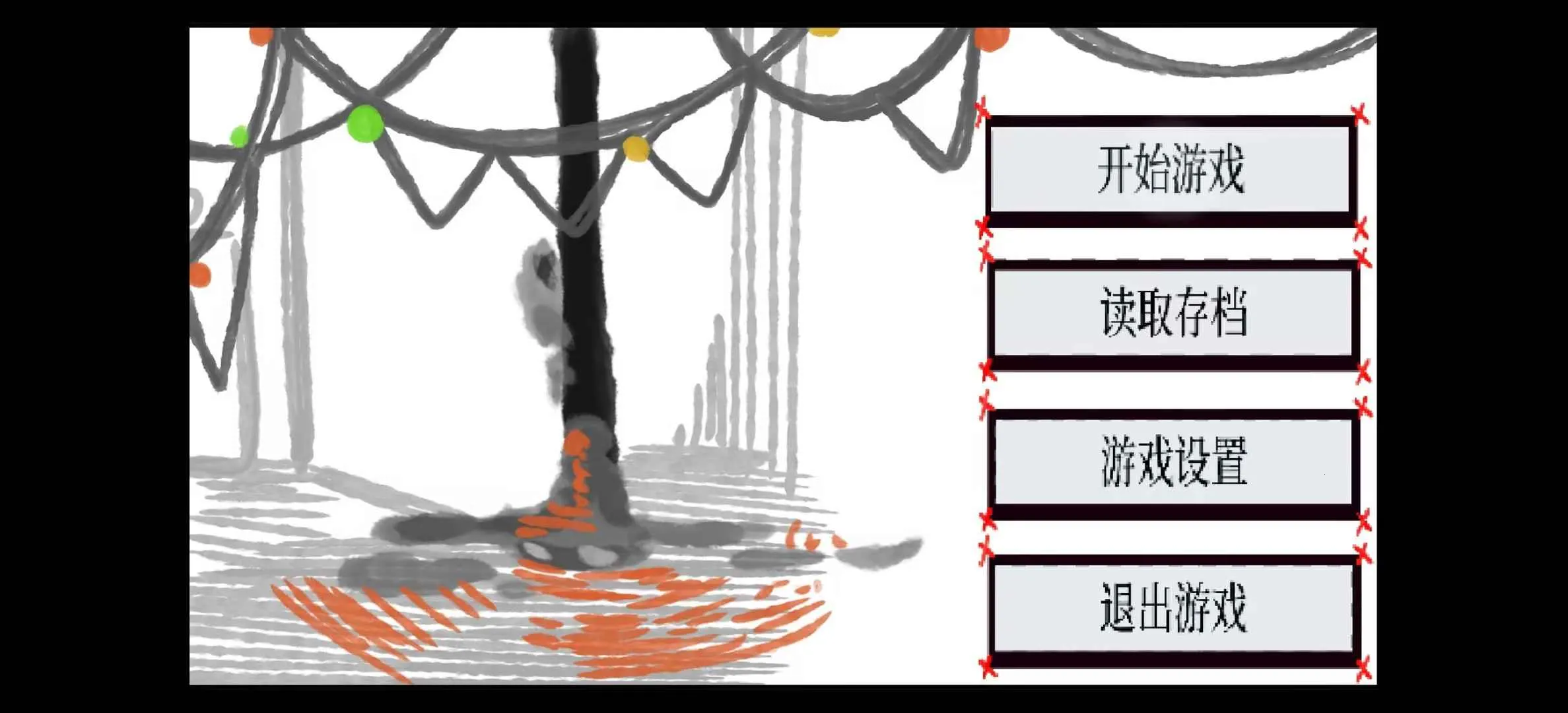 ʧ�ܵ���ʽ2026�ٷ�����v1.0 �ֻ����ͼ1