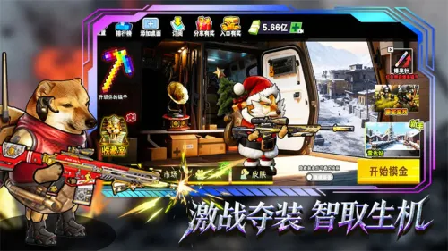 è���Ѵ�����治������v3.0 �ٷ������ͼ3