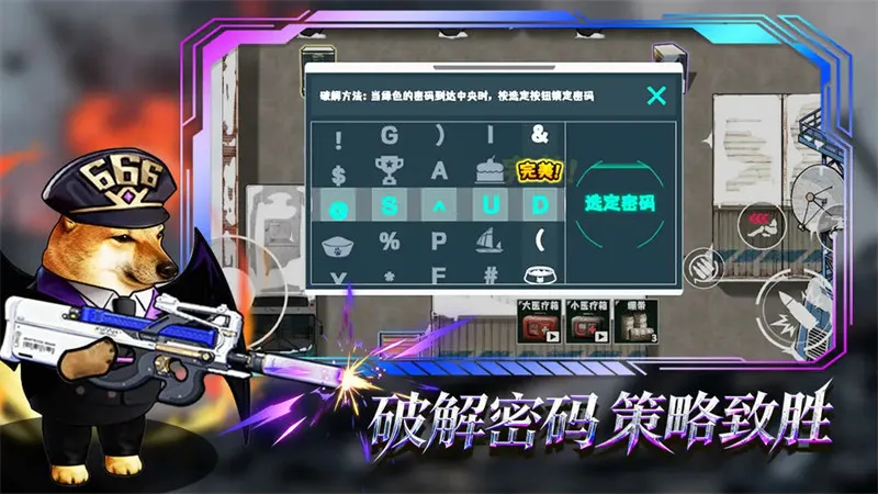 è���Ѵ�����治������v3.0 �ٷ������ͼ1