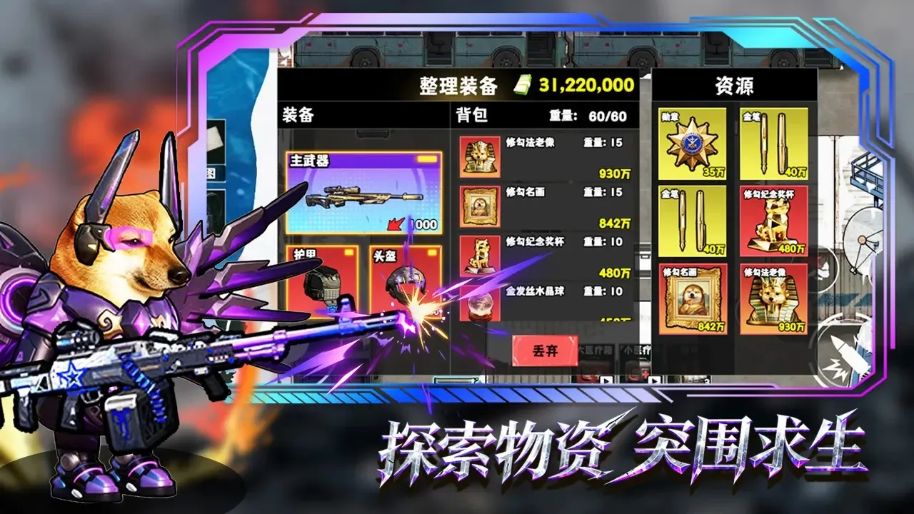 è���Ѵ�����治������v3.0 �ٷ������ͼ4