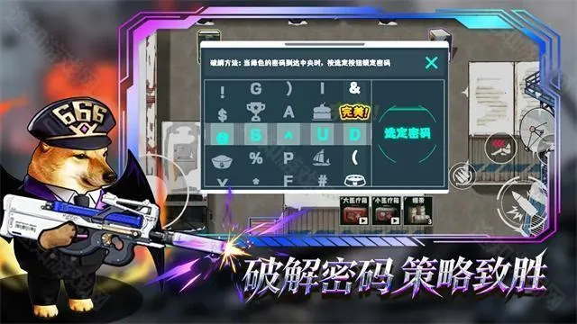 è���Ѵ�����治������