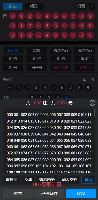 ��������3d�������������