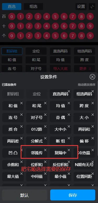 ��������3d�������������v1.1.4_h �ٷ������ͼ0