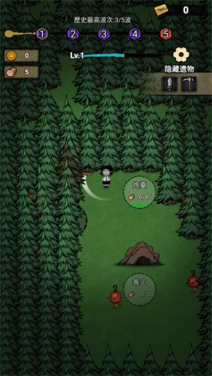 ���α���ս�ƽ������