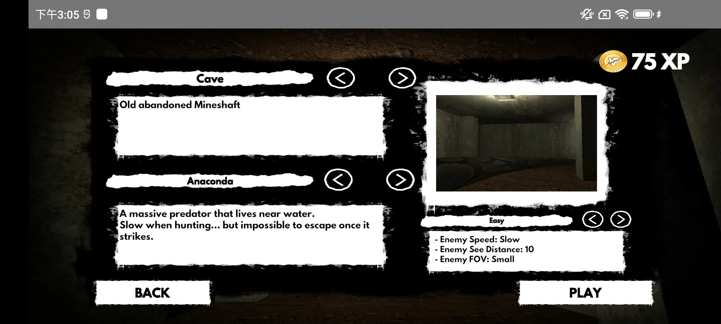 �ֲ������ڹ���(�ֲ�������Ϸ)v1.1 �ֻ����ͼ0