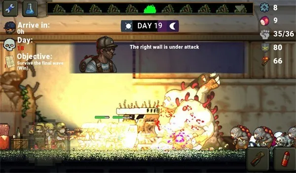 �����ϰ����İ�����v1.0.43 ��׿���ͼ2