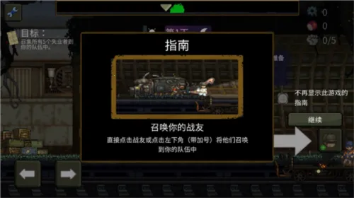 �����ϰ����İ�����