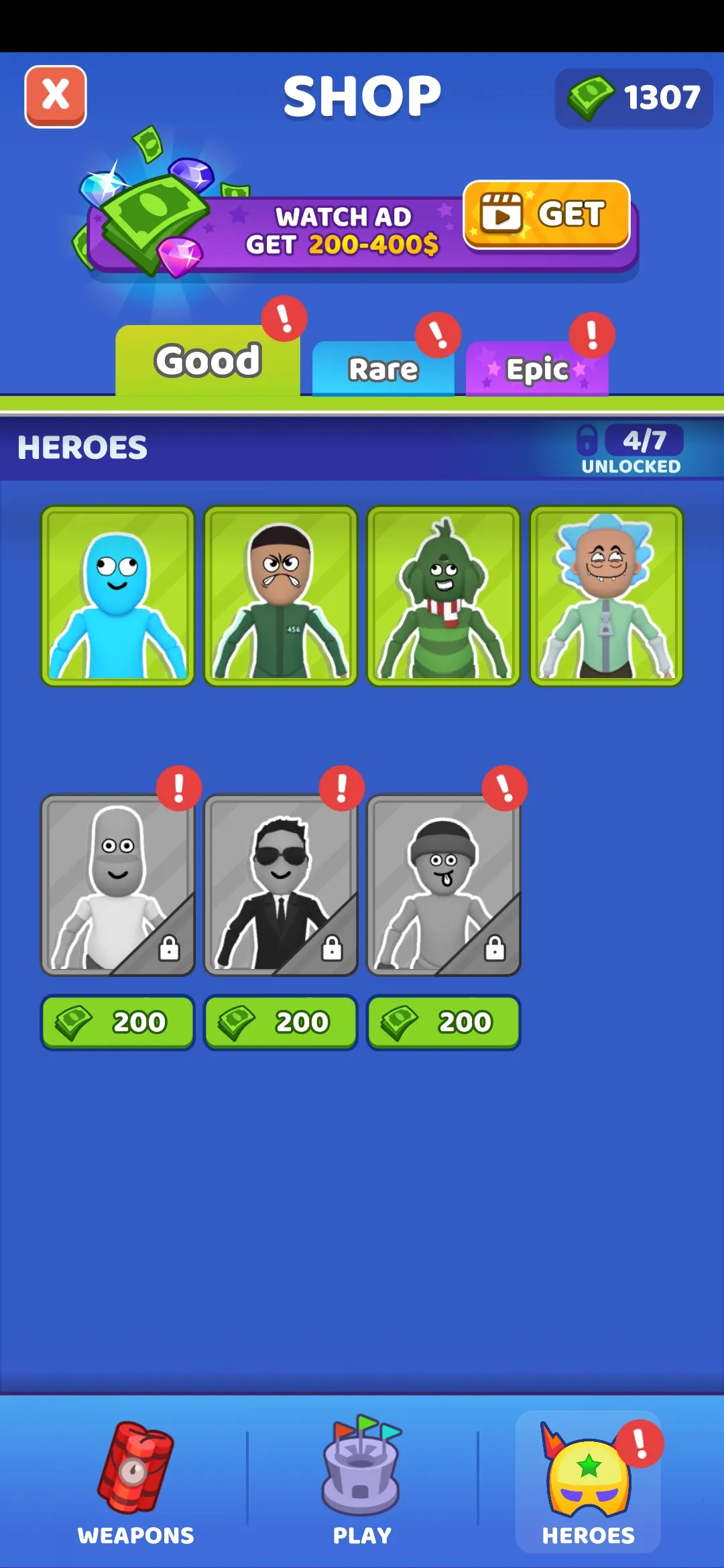 ˭��������������������v3.2 ��׿���ͼ3