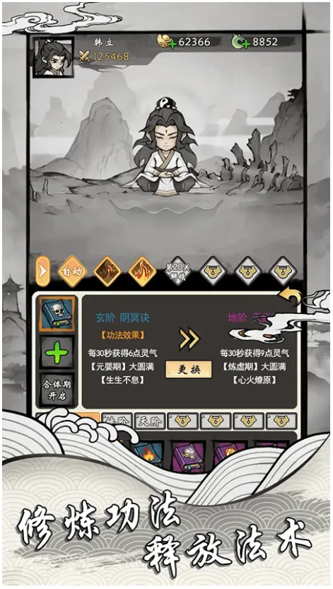 ���ſ���ϵͳȥ�������ò˵�v1.2 ��Ѱ��ͼ3