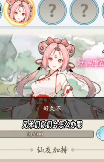 �Ҳ�����ֻ�������޽�Ұ�