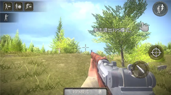 ŷ��ս����սӢ������