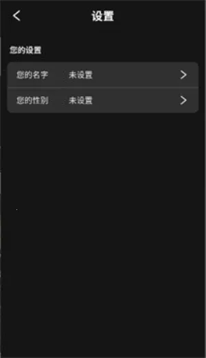 moshas(AI������������)v2.0.26 ��׿���ͼ0