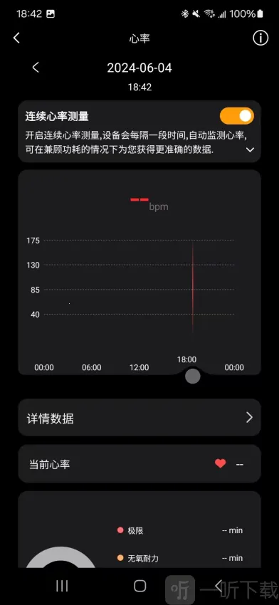 Lewear Pro2026���ذ�װ