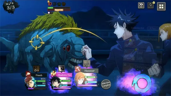 ������ս��Ӱҹ�з���(������ս��Ϸ)v3.0.0 �ٷ������ͼ2