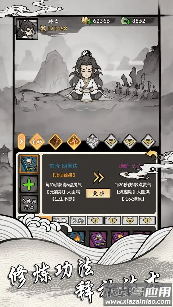 ���ſ���ϵͳȥ�����ƽ��V1.7v1.2 �ٷ������ͼ3