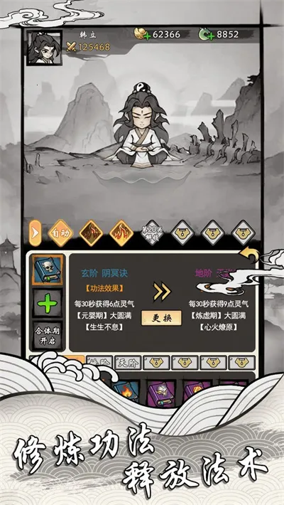 ���ſ���ϵͳȥ�����ƽ��V1.7v1.2 �ٷ������ͼ4