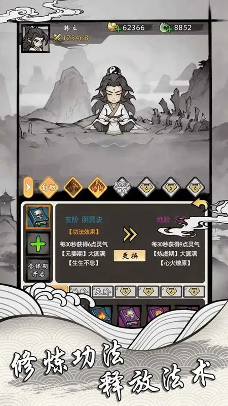 ���ſ���ϵͳȥ�����ƽ��V1.7v1.2 �ٷ������ͼ1