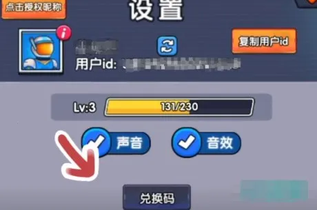 ս����ǰ���ƽ�����޽�Һ���ʯ