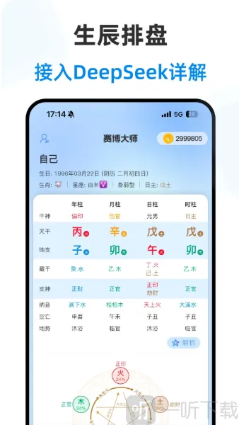 ������ʦ�����ֻ���