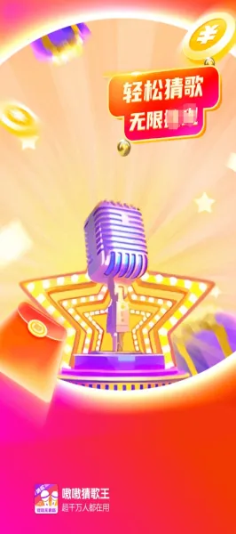 �໲¸���2026���°汾v1.0.1.2 ��׿���ͼ0