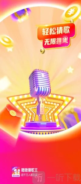 �໲¸���2026���°汾