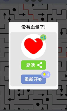 ���˼�2026�ٷ�����v1.0 ��׿���ͼ1