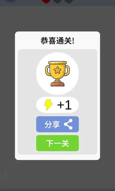 ���˼�2026�ٷ�����v1.0 ��׿���ͼ2