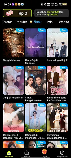 MigoReels�����ֻ���v1.14.6 ��׿���ͼ3