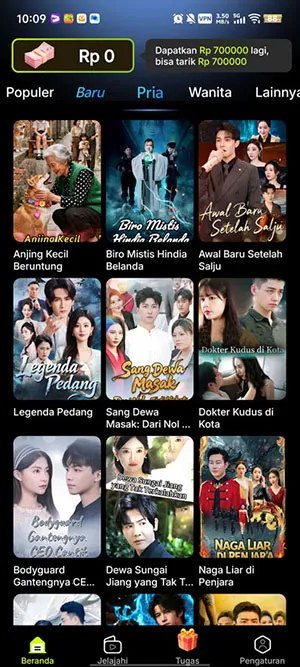 MigoReels�����ֻ���