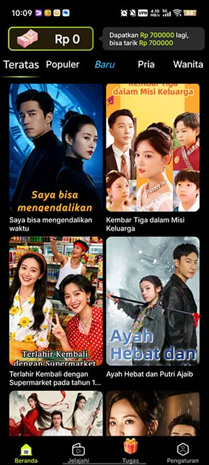 MigoReels�����ֻ���v1.14.6 ��׿���ͼ4