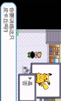 �ڴ����֣�ʥ�Һ����������ֻ���v2021.04.01.10 �ֻ����ͼ3