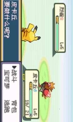 �ڴ����֣�ʥ�Һ����������ֻ���v2021.04.01.10 �ֻ����ͼ0