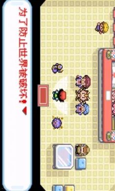 �ڴ����֣�ʥ�Һ����������ֻ���v2021.04.01.10 �ֻ����ͼ1