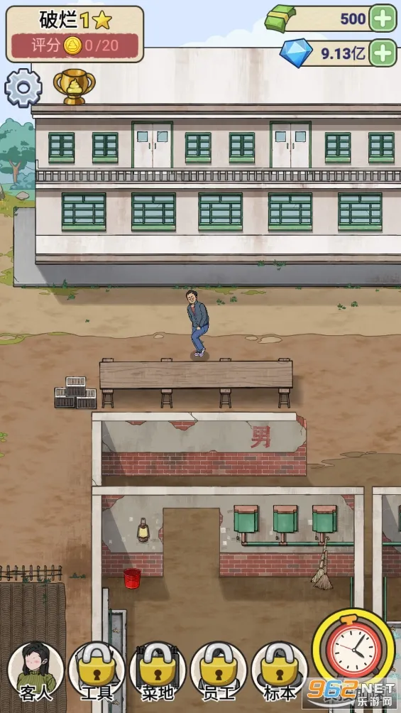 �׿Ӵ�ʦ����v1.0.8 ��׿���ͼ1