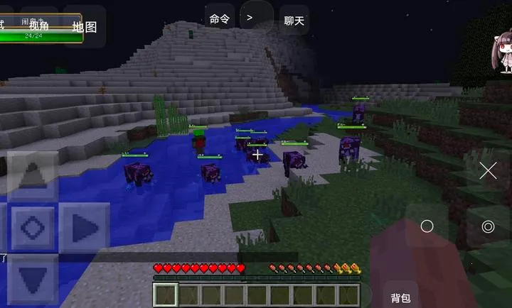 �ҵ����羪��100��Proģ��(�ҵ�������Ϸ�淨)v1.0 ��Ѱ��ͼ0