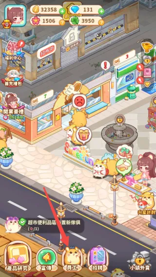 ������ҵ���ƽ�����°汾