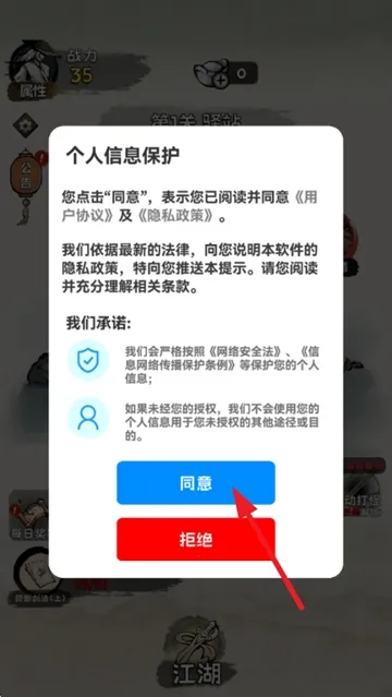 ���ѧ����(����������Ϸ)