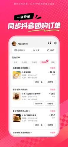 ��ʡʡ�����ֻ���v36.9.1 ��Ѱ��ͼ0