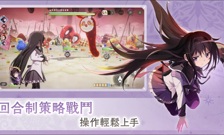 ħ����ŮСԲMagia Exedra��̨��(ħ����ŮСԲ��Ϸ)v1.0.1 ��׿���ͼ2