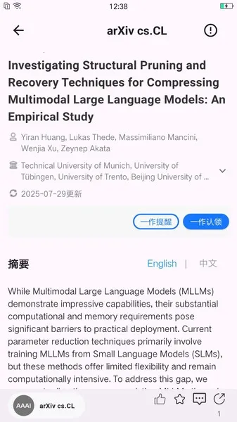 ����agent2026�ٷ�����