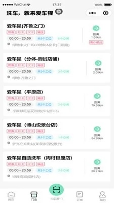 ������2026���ذ�װv1.0.0 �ٷ������ͼ0