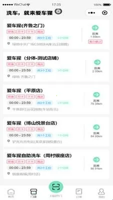 ������2026���ذ�װ