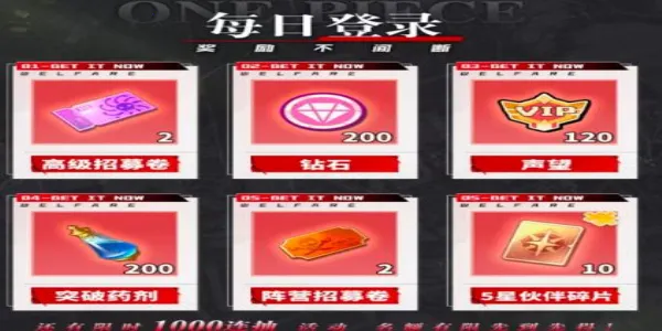 ����Ӣ���λú���(������ս������)