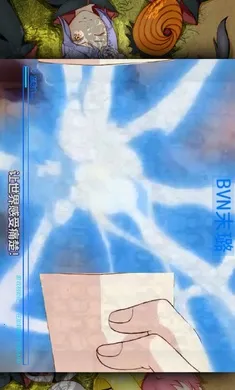 ����VS��Ӱ-ĩ贸�(�����Ӱ�İ���Ϸ)v4.0 ��Ѱ��ͼ3