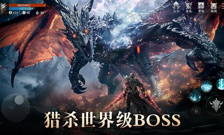 �ŵ��ȣ�Ѫɫ˫��2026�ٷ����°汾v1.3.3 ��׿���ͼ1