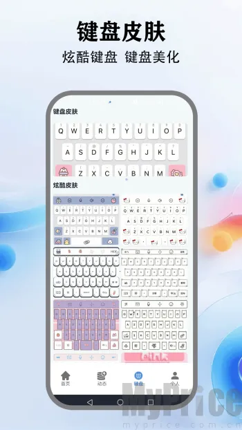 �鶯����2026�ٷ�����