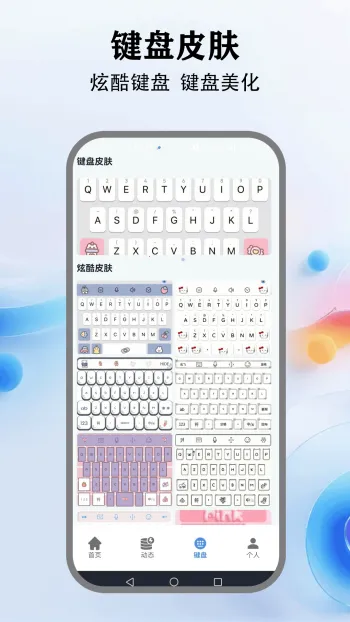 �鶯����2026�ٷ�����v5.4 ��Ѱ��ͼ2